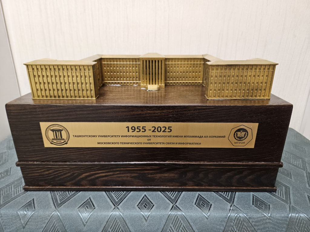 Макет здания