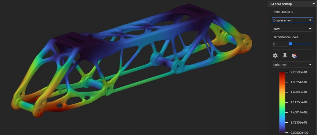 Деформация при нагрузке на кручение передней и задней оси.jpg