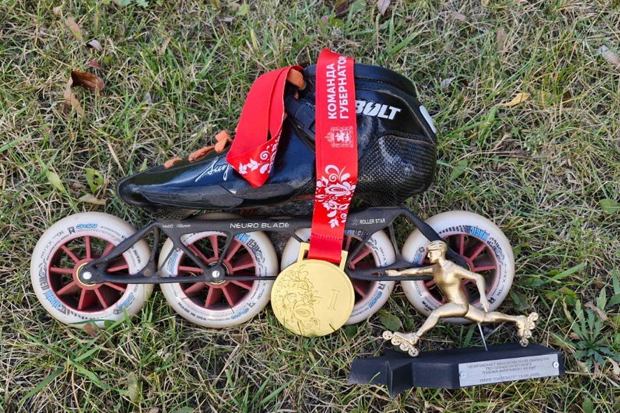 Фото с Чемпионата Московской области по роллер спорту в дисциплине «Гонка-марафон 40км» в Парке «Патриот».