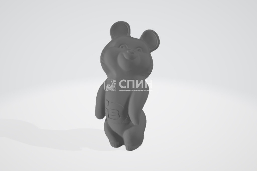 xxtr4lze7k4d87uh13eerkjxcvh088y4.jpg