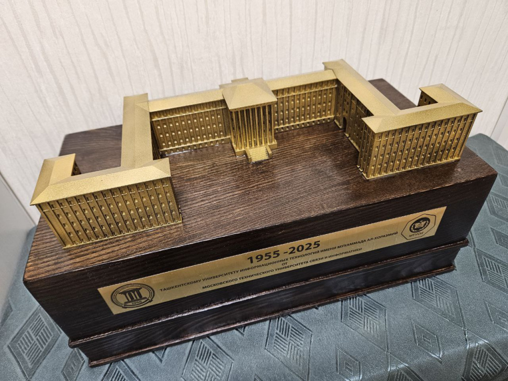 Макет здания