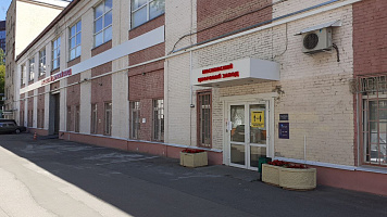 Офис, склад (ш. Дмитровское, д9с3)